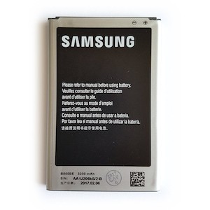 Батерия за Samsung Galaxy Note 3 (N9005)